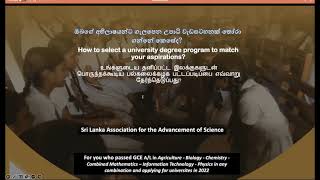 Degrees in the the field of Computer/Software Engineering/Science, Information Systems/Technology.