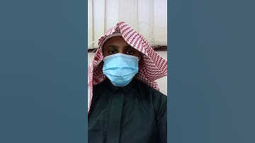 تلاوة رائعة من سورة البقرة وإذ قال ربك للملائكة إني جعل في الأرض خليفة