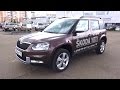 2015 Skoda Yeti. 1.8 TSI 4x4. Обзор (интерьер, экстерьер, двигатель).