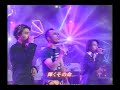 KinKiKids LOVE LOVEあいしてる 所ジョージ31999 6 19