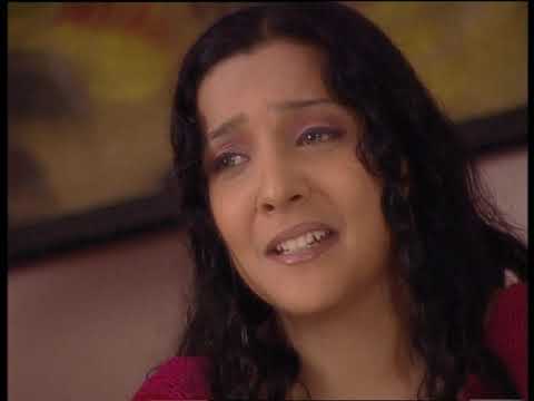 Serial Serial