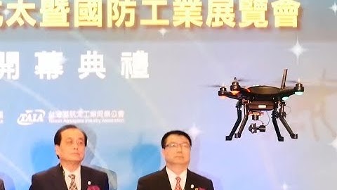 TTRobotix GHOST+ 台北國際航太暨國防工業展(TADTE)開幕儀式