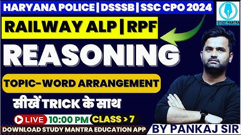rpf/cpo/chsl/haryana police reasoning word arrangement  by Pankaj Sir #haryanapolice #chsl