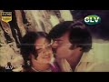 Aalana Naala Song | ஆளான நாலா பாடல் | Vijayakanth, Anuradha | Idhu Enga Boomi Super Hit Movie song.