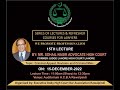 Lecture on  criminal appeal revision criminal miscellaneous  by sohail nasir former judge lhc