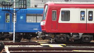 【京浜急行】ブルースカイトレインとリバイバル塗装2000形　Keikyu