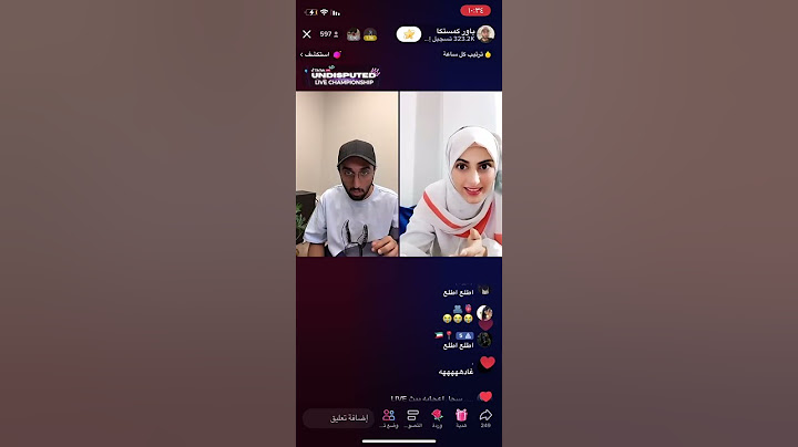 كمستكا جاب العيد 😭😭 #ترند_السعودية #اكسبلور #السعودية #باور_كمستكا #shorts #اكسبلور #تيك_توك #روب