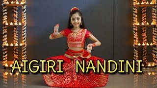 Aigiri Nandini | Ishanvi Hegde | Durga puja dance | Bharatanatyam | Guru Dr. Asha Nair choreography