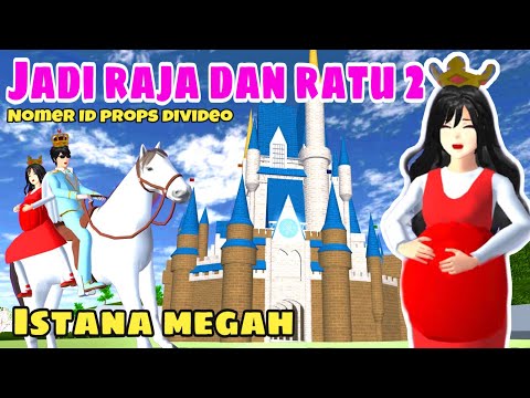 Video: Adakah dua katil berkembar menjadikan seorang ratu?