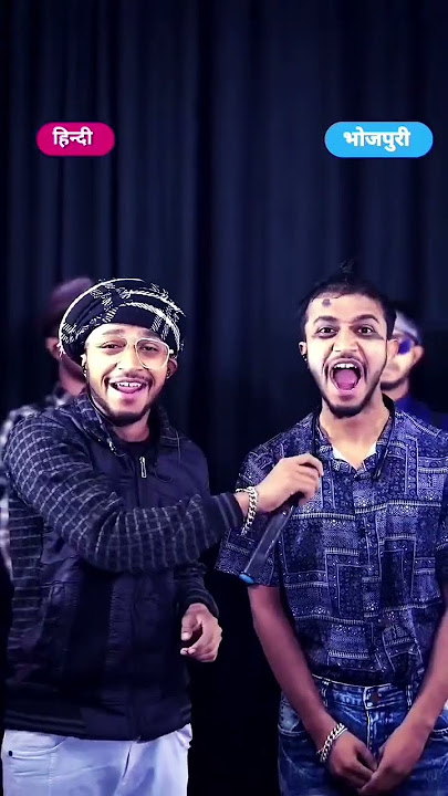 Hindi vs bhojpuri song dj baigan weit for end#djremix#dj#shorts#funny#shortvideo#viral#trending