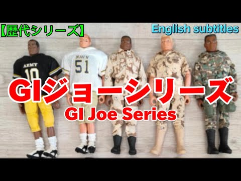 ★ビンテージGIJOEロシア兵　1966年 GIジョー ニューGIジョー ☆ビンテージGIJOEロシア兵 1966年 GIジョー ニューGIジョー