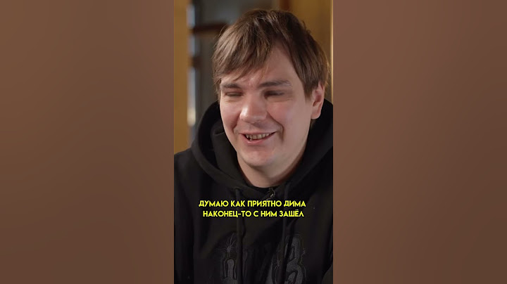 Слава КПСС о концертах с Хаски #Хаски #Вписка #СлаваКПСС #Замай #Интервью #reels