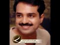 راشد الماجد ما ابي اسمع رجاوي راشد الماجد ما ابي اسمع رجاوي