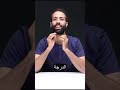احسن 3 مدرسين رياضيات ل3 ثانوي