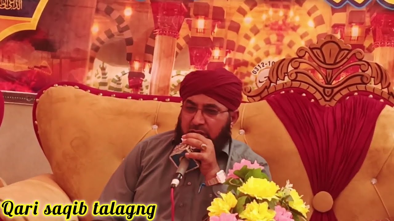 حضرت مولانا حبیب سلطان صاحب خوبصورت انداز بیاں ۔ جنڈ والے۔ محفل میلاد النبی ﷺ۔ 12 Rabi-ul-Awwal