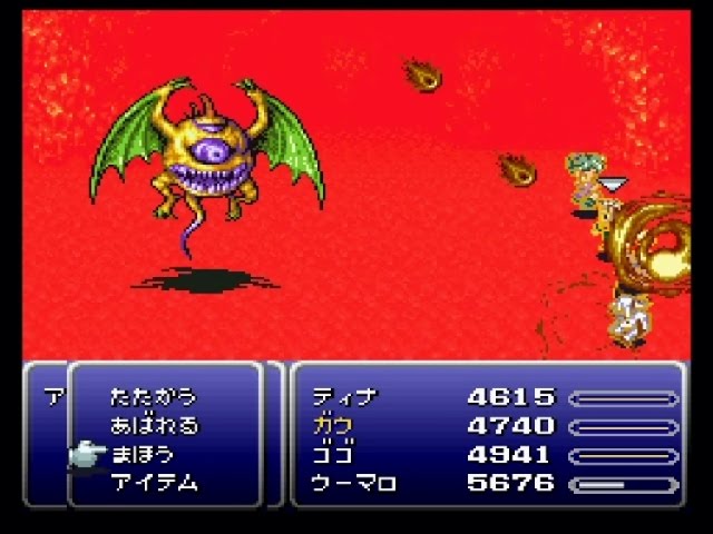 Final Fantasy Vi T Edition Ff6t ボス戦 Part25 Youtube