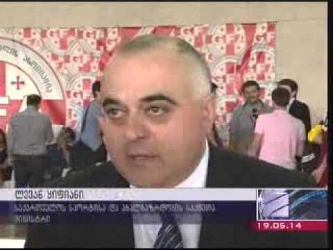 ფუტსალის სტუდენტური ლიგა