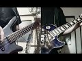 キズナソング - THE BACK HORN 弾いてみた Guitar Bass Cover