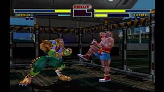Bloody Roar(PS1)-Greg vs Long II