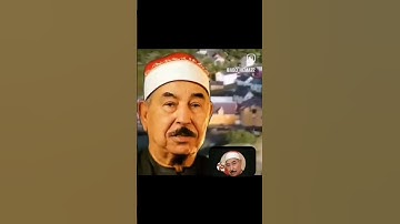 فضيلة #الشيخ محمد محمود #الطبلاوي عليه رحمه الله ماتيسر من سورة #النازعات #لا #إله #إلا #الله