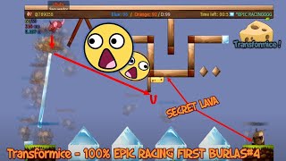 Transformice - 100% EPIC RACING FIRST BURLAS#4
