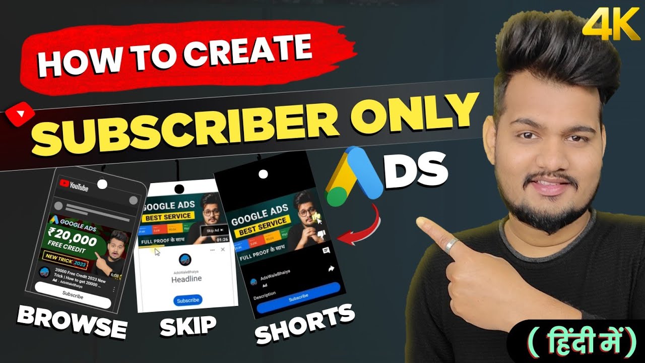 How to gain subscribers with Google Ads | Increase subscribers on ...