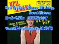 Neil Sedaka: ♪Happy Birthday, Sweet Sixteen(すてきな16才) Vocal:beni9jyaku(紅孔雀)