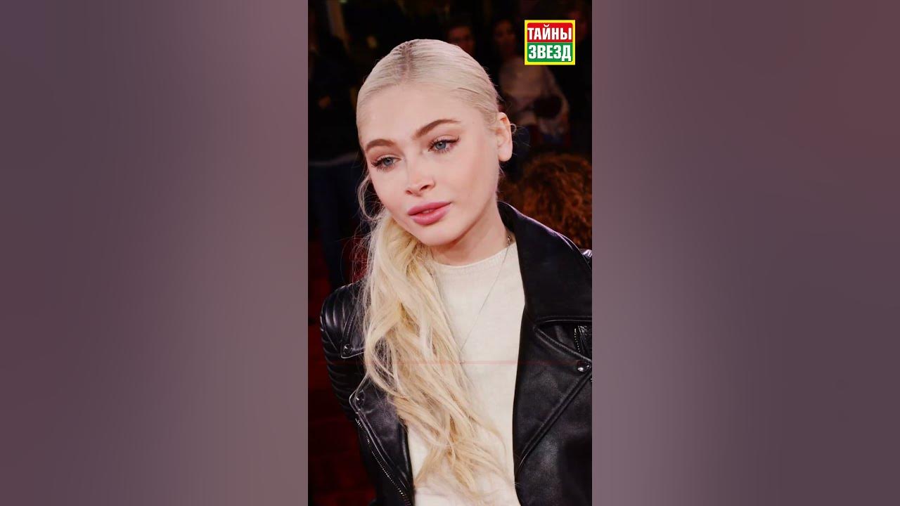 Санто Доминго Доминикана Алена Шишкова