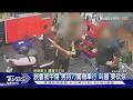 誤會被中傷 男持刀闖機車行 叫囂「要砍你」｜TVBS新聞 @TVBSNEWS01