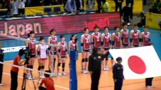Japan-Brasil volley ball woman world cup : anthems