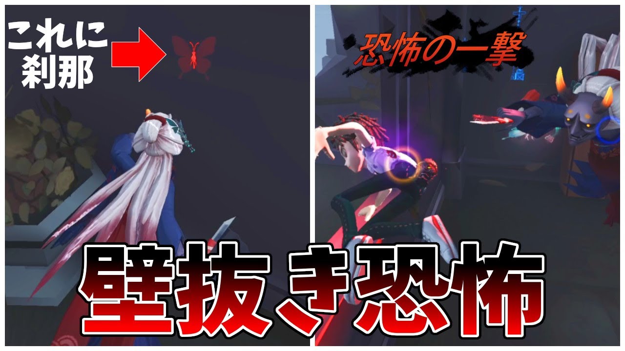 第五人格
5周年限定オフラインパック ガット 納棺師(衣装コード) maxresdefault.jpg