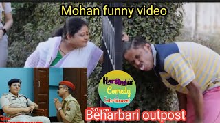 Kk mohan funny entertainment/ beharbari outpost comedy video/ Beharbari outpost today episode