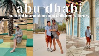 Cultural Foundation and Children’s Library | Places to visit in Abu Dhabi