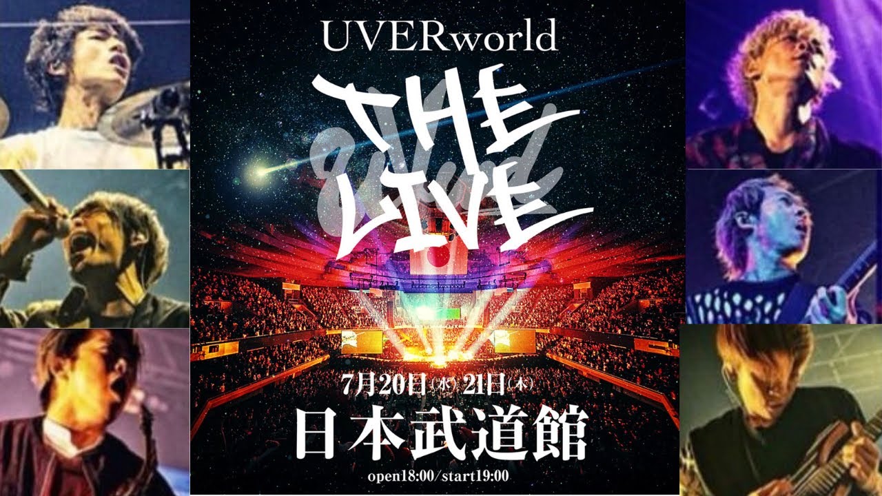 Uverworld 1ヶ月前に開催決定した武道館ライブについて Takuya インスタライブ Youtube
