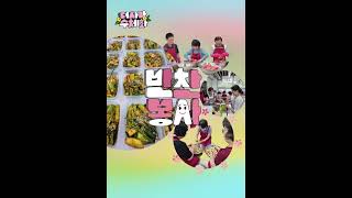 브니엘 408호 더사랑 수체화