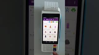 How to use Android Tailoring Store Billing Machine | POS Solution for Retail by Shree Shyam Handheld