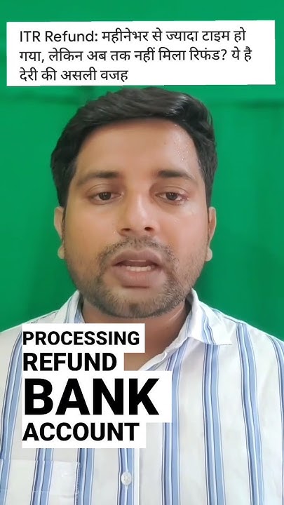 ITR Processing Intimation Under Section 143 1 INcome Tax Refund For itr-processing-intimation-under-section-143-1-income-tax-refund-for