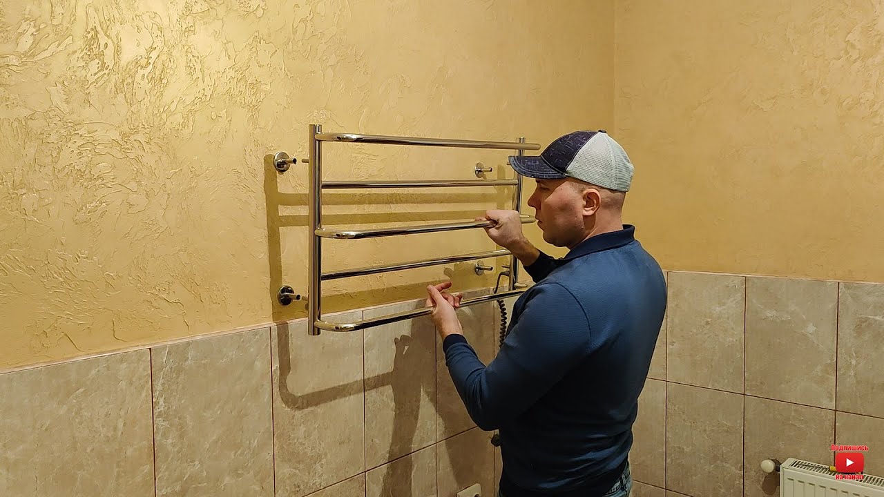 Электрический полотенцесушитель! Установка (монтаж) в ванной комнате ...