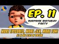 Jan Remastered || Surprise Birthday Party || Official Urdu Cartoon || S01 E11