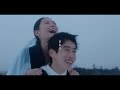 えんぷてい &ndash; だから【OFFICIAL MUSIC VIDEO】