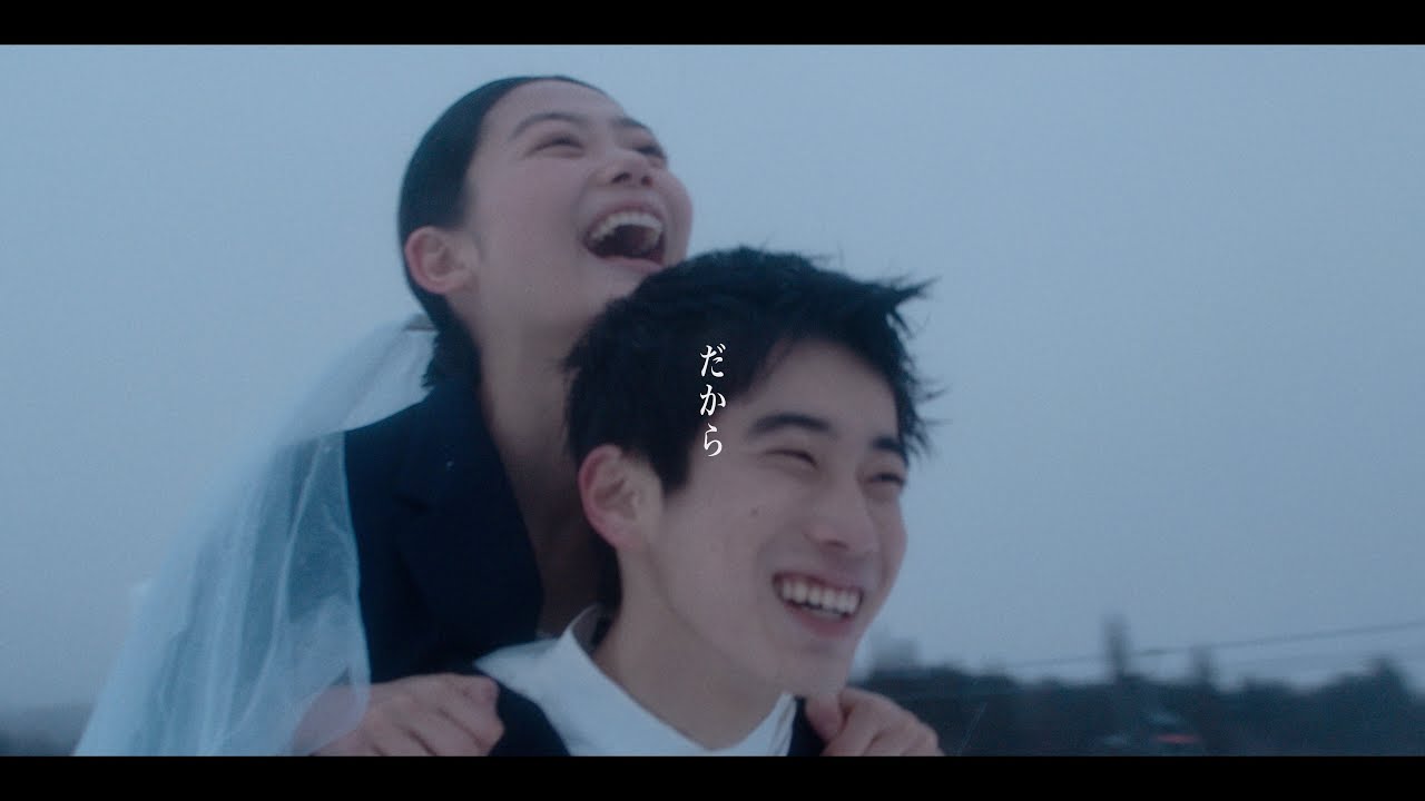 Watch えんぷてい – だから【OFFICIAL MUSIC VIDEO】 on YouTube Watch えんぷてい – だから【OFFICIAL MUSIC VIDEO】 on YouTube