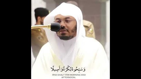 ياسر الدوسري |ارح سمعك.. تلاوة هادئة تريح القلب والعقل💙🎧 مقاطع قصيرة قرآن ♥️