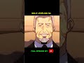 SOLO LEVELING S4 FULL EXPLAIN