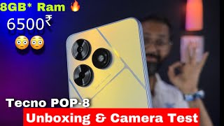 Tecno POP 8 Unboxing & Full Camera Testing