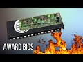 Горячая прошивка BIOS