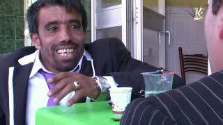 sketch algerie mariage D,intérét   سكتش جزائري زواج الفائدة screenshot 3