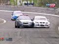 WTCC Safety Car Crash 17.05.09 - PAU (FR) 2nd Race