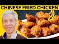 рџђ How A Chinese Chef Fries Chicken Wings з ёй ћзїј рџђ How A Chinese Chef Fries Chicken Wings з ёй ћзїј