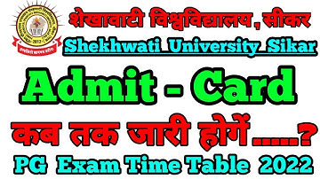 Shekhwati University UG ( BA, BSC , BCOM) Admit-Card कब जारी होगा 🤔 || Pdusu Exam News today updates