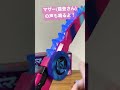 ムラサメ/村瀬歩さんとマザー/能登麻美子さんの声が鳴りまくる!#shorts